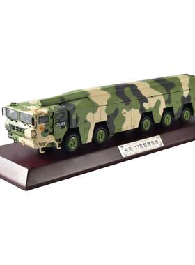 东风17导弹发射车模型合金成品