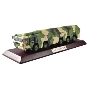 东风17导弹发射车模型DF-17战略发射车高仿真合金摆件军事退伍