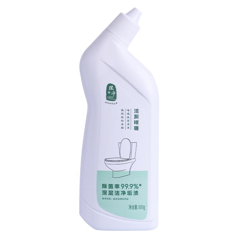 涅而净马桶清洁剂洁厕灵强速除垢除臭清香型清洗剂厕所去污去黄力