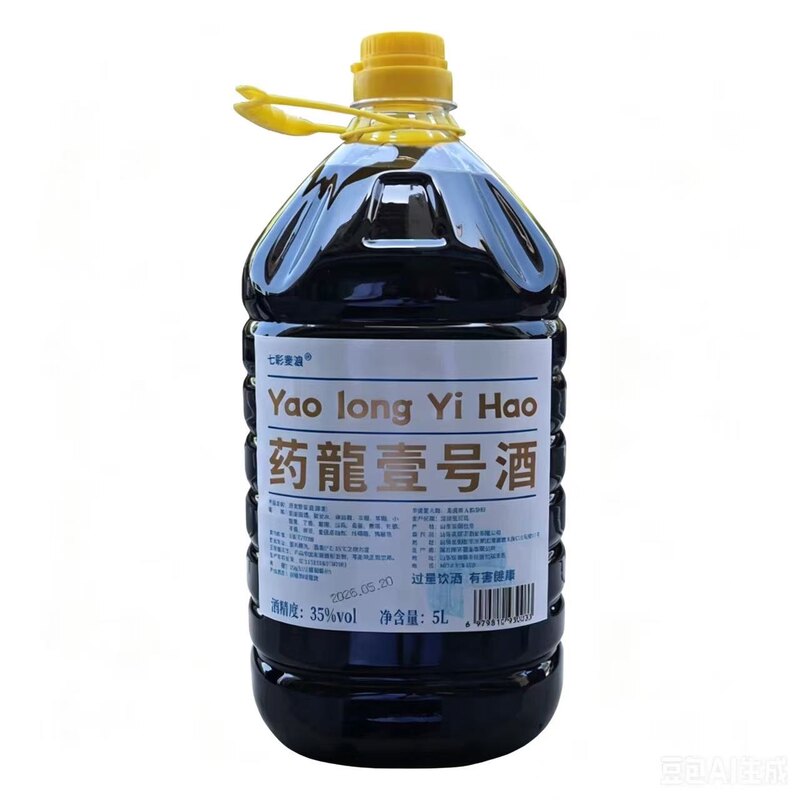 药龍壹号酒5L烟台产区养生泡酒
