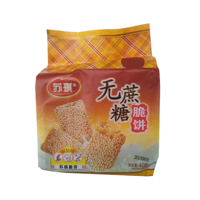 苏琪新货南通饼干香脆糕点