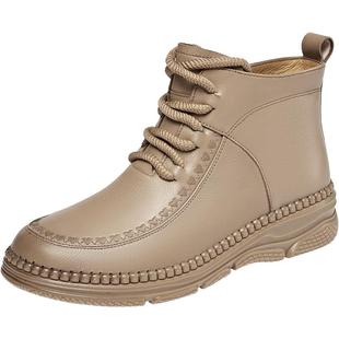 意尔康女鞋冬季靴子短靴真皮短筒皮靴中老年妈妈棉鞋加绒保暖皮鞋