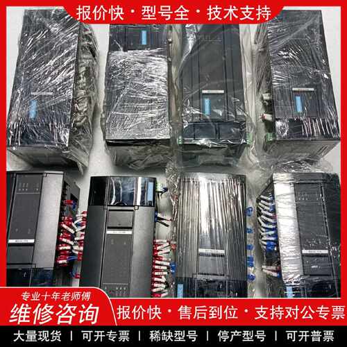 议价议价  .汇川PLC主机H3S-1616MT-XP，H3S-3232M