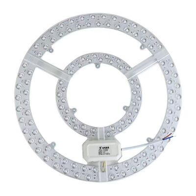 亚明LED吸顶灯贴片模组带磁铁