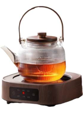 【玻璃煮茶器】电陶炉煮茶壶