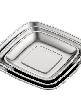 onlycook304不锈钢盘子方形