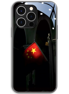 忠于祖国苹果红旗玻璃手机壳