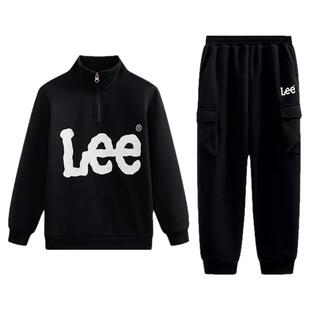 Lee kids儿童卫衣加绒套装保暖秋冬新款宽松半拉链立领两件套男女