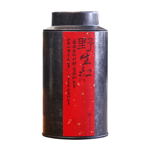 2025云南红茶野生古树红茶蜜香老树云南滇红茶花果蜜甜香养胃