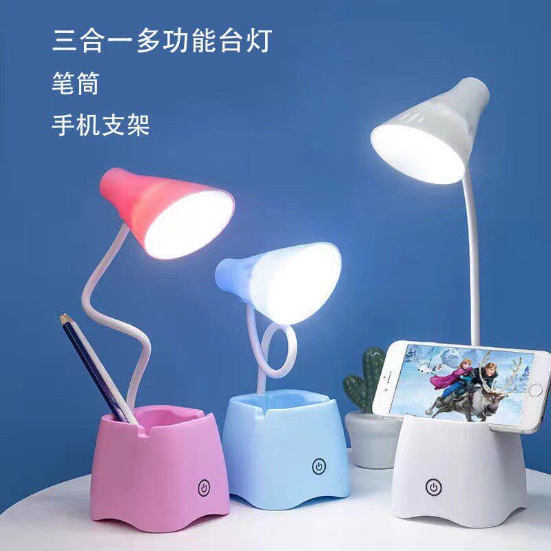 创意笔筒小台灯USB充电学习学生宿舍台灯阅读书桌触摸式卧室床头
