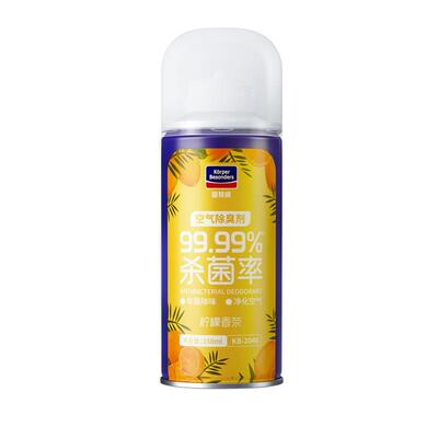 【送3个香片】固特威杀菌除臭剂