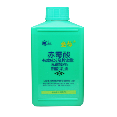 3%赤霉酸赤霉素生长调节920