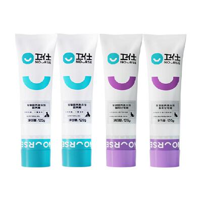 卫仕保健品化毛膏营养阶段120g*4