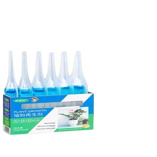 植物再生剂浓缩营养液绿植物通用养花卉盆栽园艺肥料水溶复活烂根