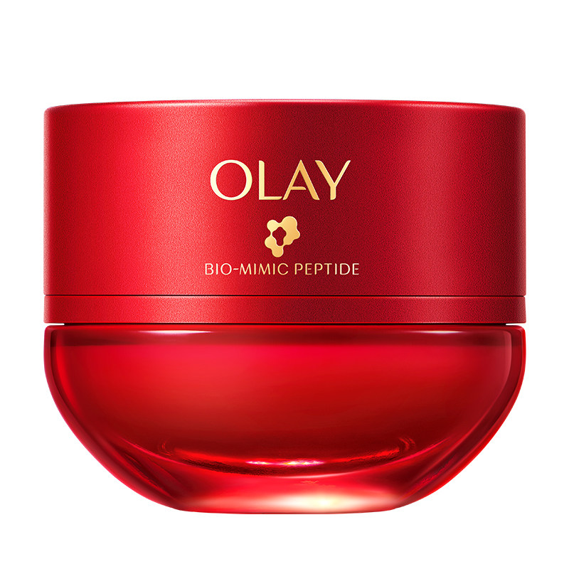 【双11现货】OLAY玉兰油超红瓶面霜油皮水霜保湿滋润抗皱提拉紧致