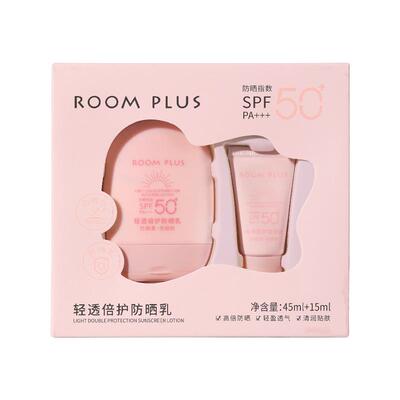 ROOMPLUS防晒霜