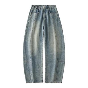 春秋季青少年潮牌牛仔裤男初中高中学生宽松直筒休闲裤男装长裤子