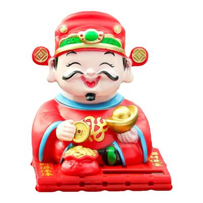 太阳能点头财神爷汽车摆件