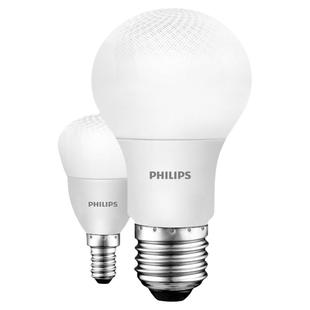 飞利浦led灯泡e14e27螺口小球泡7W9瓦5W节能家用超亮照明飞碟电灯