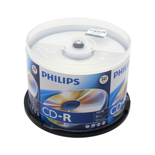 飞利浦 光盘 52X CD-R CD刻录盘空白光盘50片桶装 车载音乐CD光盘
