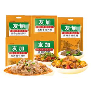 五种口味烹饪只需3步一酱成菜