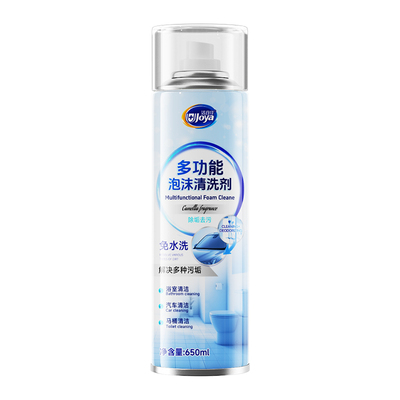 全网热销！深层去污全面清洁