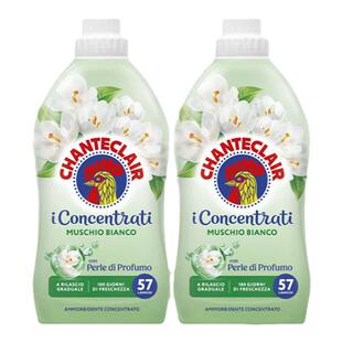 大公鸡管家衣物柔顺剂防静电花香型柔顺剂持久留香官方旗舰店正品