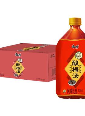 康师傅酸梅汤1L12瓶消暑解渴