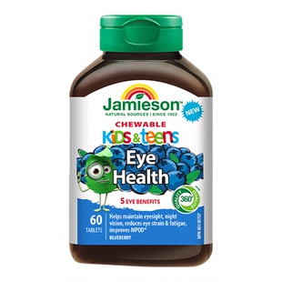 Jamieson健美生儿童叶黄素复合维生素咀嚼片