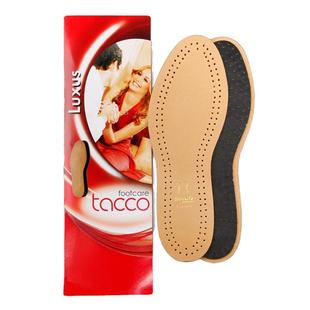 德国进口达高tacco真皮鞋垫舒适透气 男女款式羊皮鞋垫 减震透气
