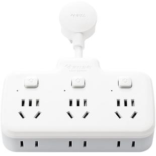 公牛插座转换器插头多功能短线插排插板一转六多孔面板家用转接头