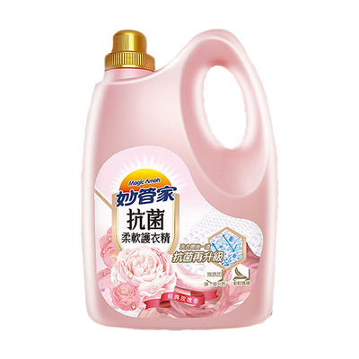 台湾原装进口蜜桃立减妙管家