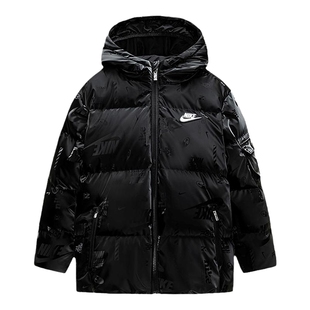 【暗纹提花】Nike童装儿童羽绒服男童冬季保暖防风外套NY2442030