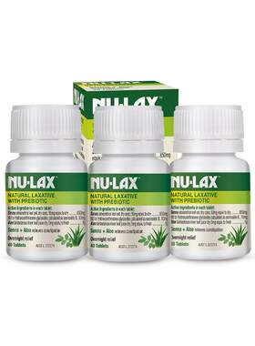 自营Nu-lax乐康膏芦荟片40粒