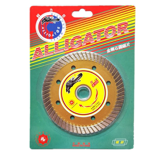 鳄力臣金刚石锯片波纹105专用硬陶瓷超薄瓷砖玻化砖微晶石切割片