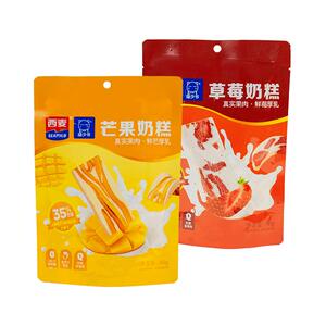 西麦芒果草莓水果奶糕网红零食传统手工牛轧软糕休闲食品点心小吃