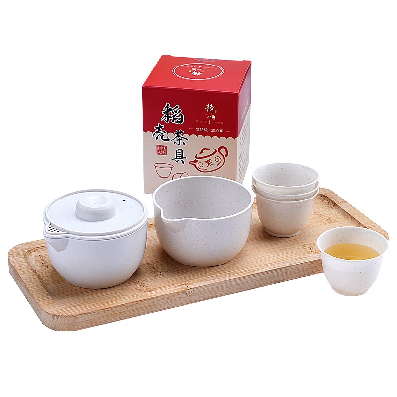 稻壳一次性小茶杯加厚家用旅行