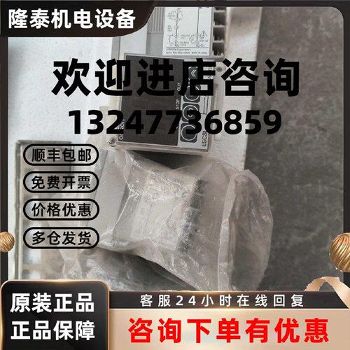 议价E5CSL-RTC 欧姆龙 温控器 工业温度调节控制设备