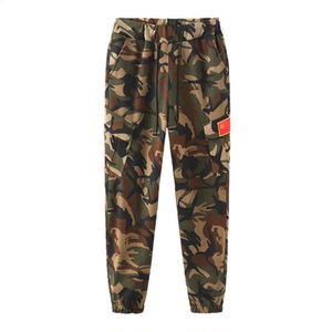 宽松束脚弹力迷彩裤工装裤休闲裤