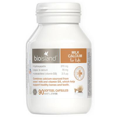 bioisland儿童乳钙液体钙