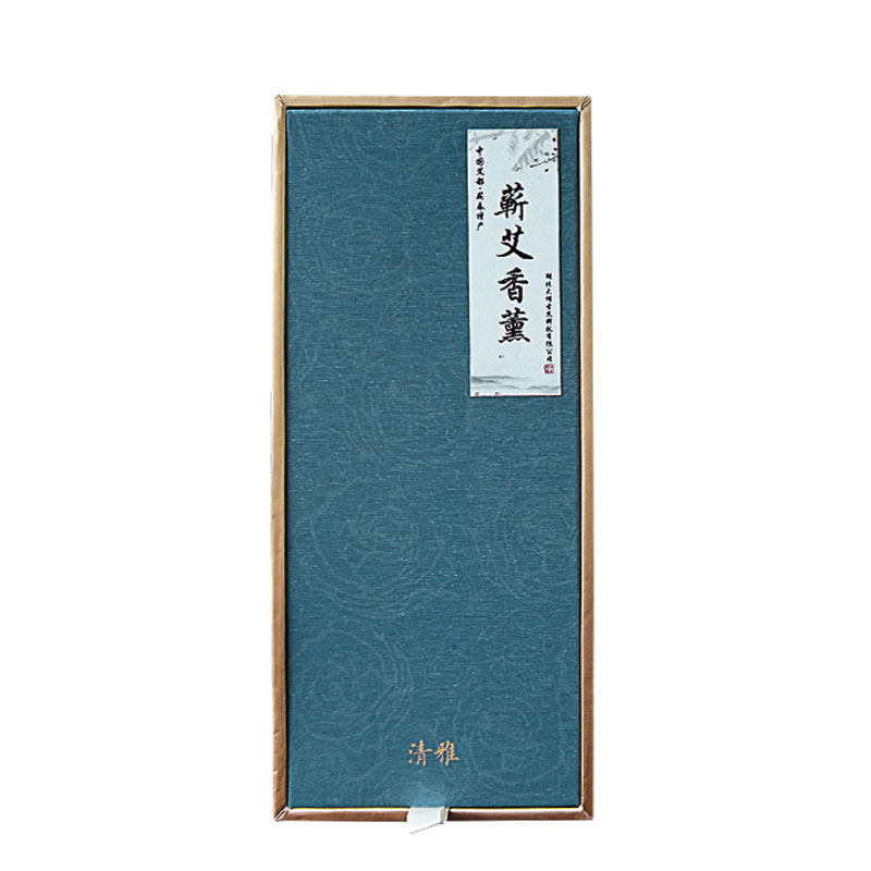 香插古法室内安神助眠天然艾草
