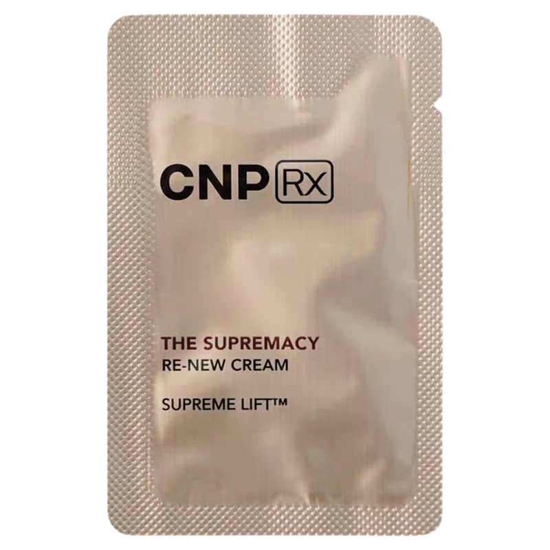 cnp希恩派RX贵妇水乳精华面霜眼霜韩国代购