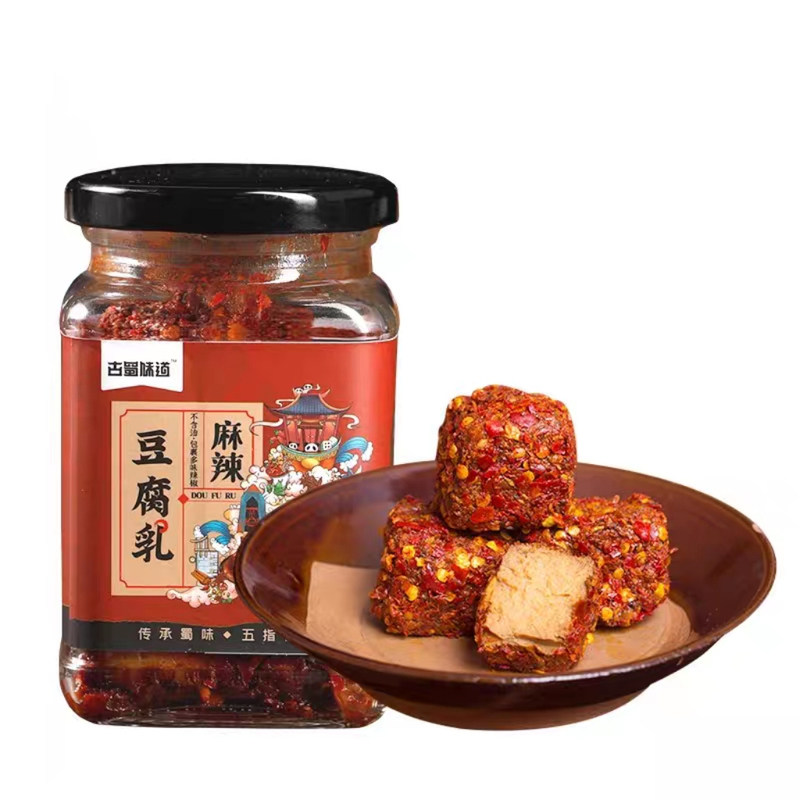 古蜀味道麻辣豆腐乳自制霉豆腐四川特产口感细腻红油味香辣下饭菜
