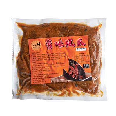 酱味凤爪3斤/包茶点半成品