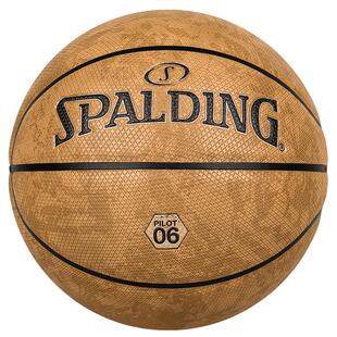 Spalding斯伯丁飞行员06系列篮球吸湿专业室外7号官方正品77-739Y