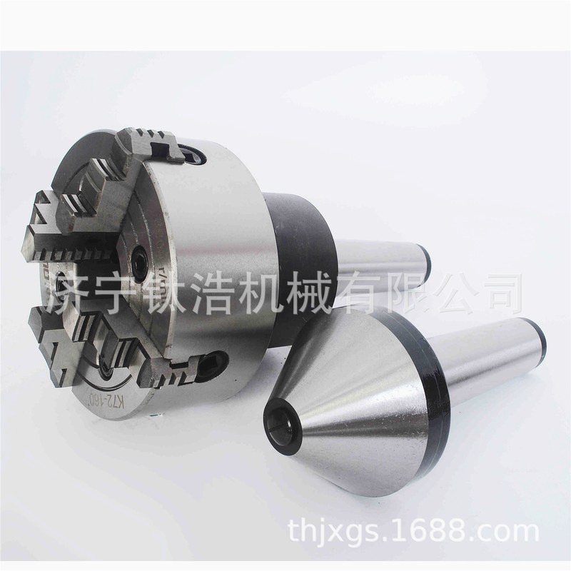锥柄法兰盘回转卡盘车床磨床非标定制回转三爪四爪卡盘批发直销