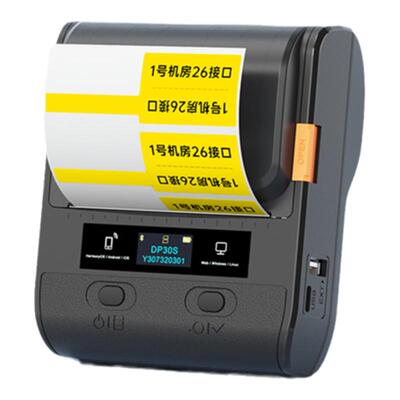 德佟数码P2机房线缆标签打印机通信标签机灯贴便携式蓝牙通讯旗帜网络电工二维码数据线不干胶开关贴打码机