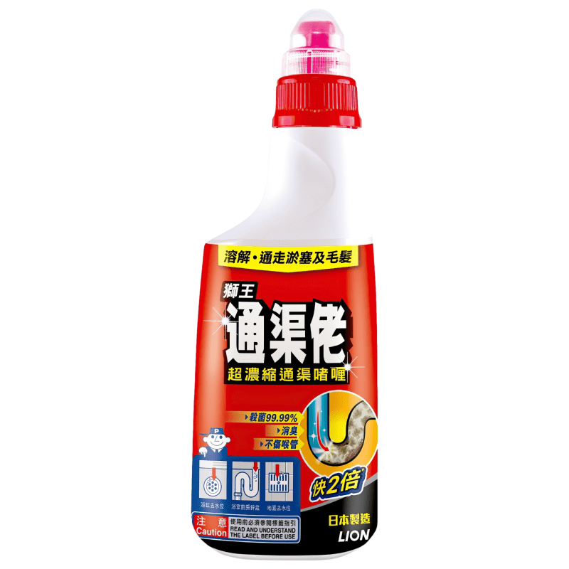 港版LION狮王通渠佬超浓缩通渠啫哩溶解力强通下水道450ml