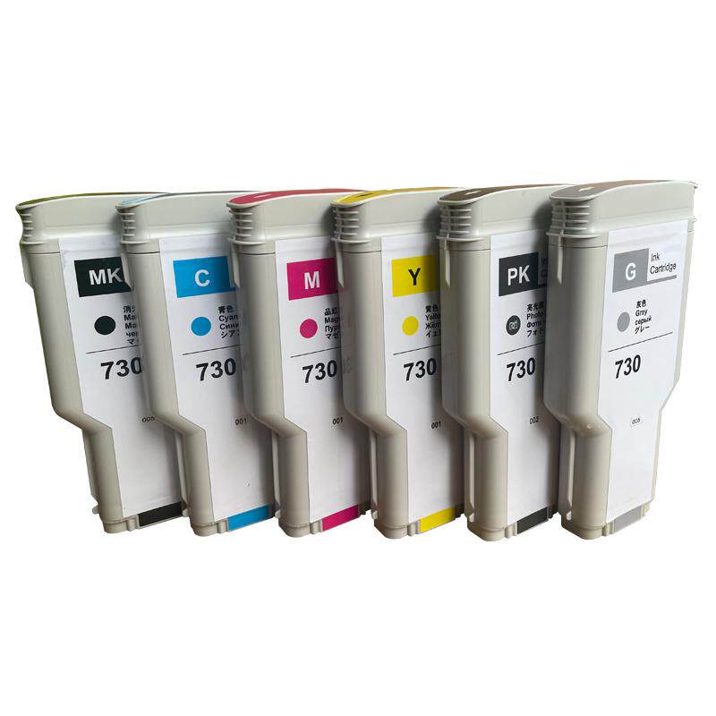 近墨者730T1600墨盒打印机