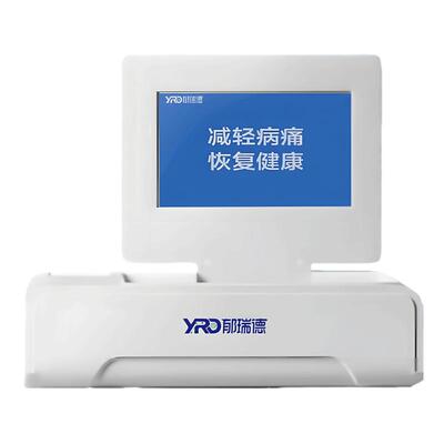 【北京协和】经颅磁刺激医院同款